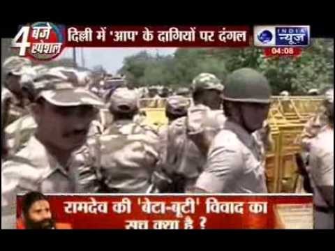 BJP demands AAP legislator Jarnail Singh's arrest, stages protest