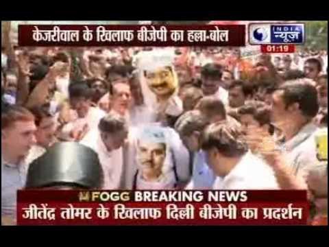 Delhi Law Minister fake degree row: Oppositions asks CM Kejriwal to step down