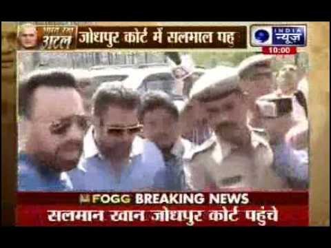 Arms Act Case: Salman Khan Likely to Record His Statement in Jodhpur Court Today