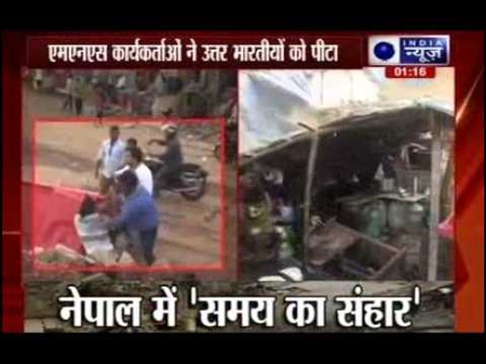 Beef Ban in Maharashtra to Continue, Says Bombay High Court