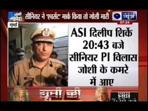 Mumbai cop guns down senior, kills self inside police station