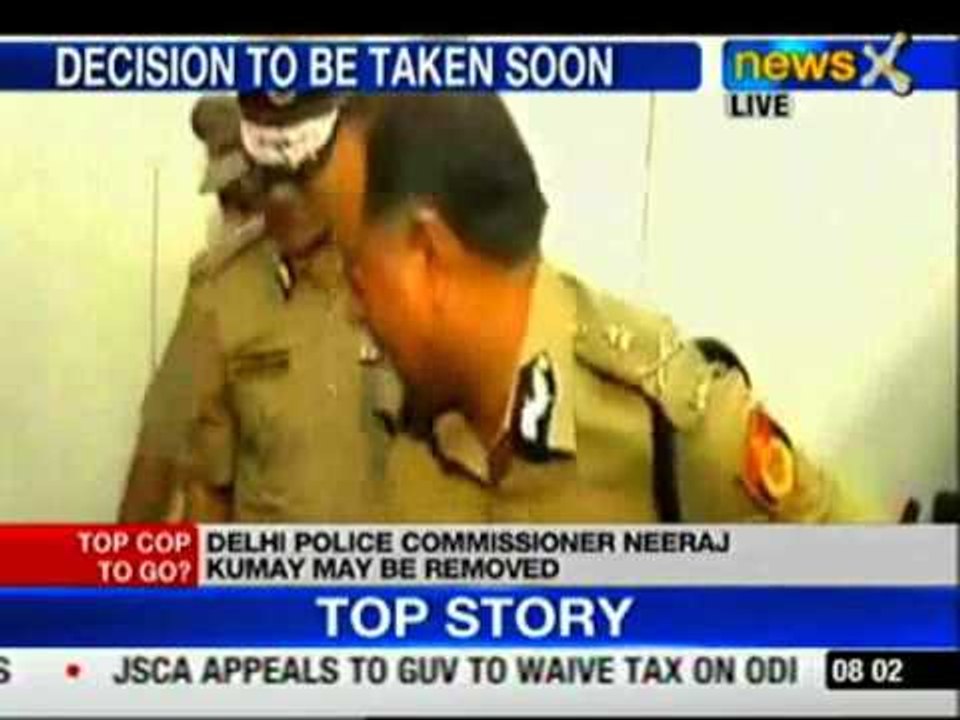 Masoom rape case: Neeraj Kumar likely to be removed