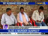 Pune: Ward boy rapes women, doctor bribes family