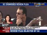 SC's decision is final but Sanjay Dutt should get fair chance: Nagma - NewsX