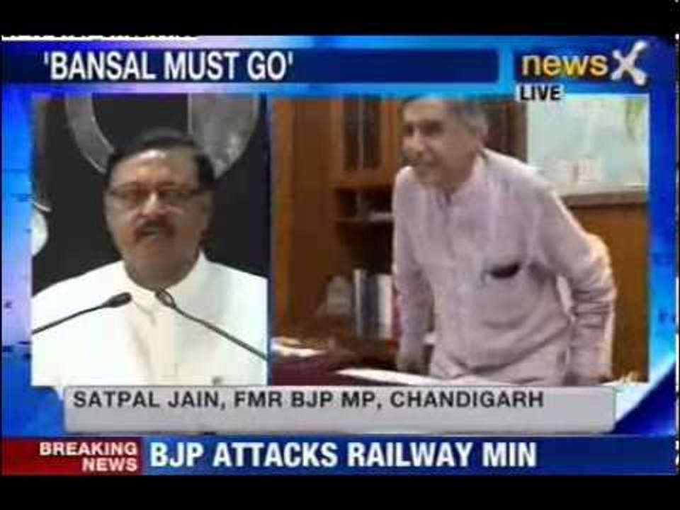 BJP attacks Pawan Bansal : NewsX
