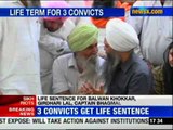 News X: 1984 Sikh riots case: Life sentence for three convicts
