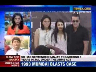 Sanjay Dutt's review petition rejected - NewsX