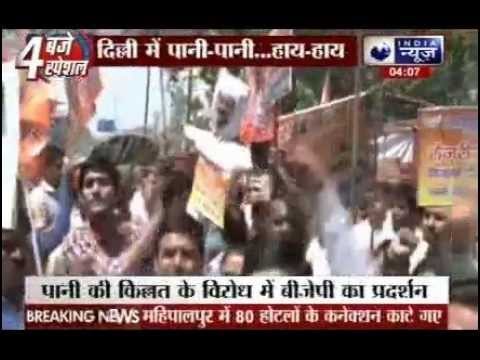 BJP protests against Arvind Kejriwal govt over power, water crisis in Delhi