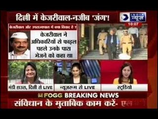 Delhi Lieutenant Governor Takes on Arvind Kejriwal, Says 'All Files Must Come to Me'