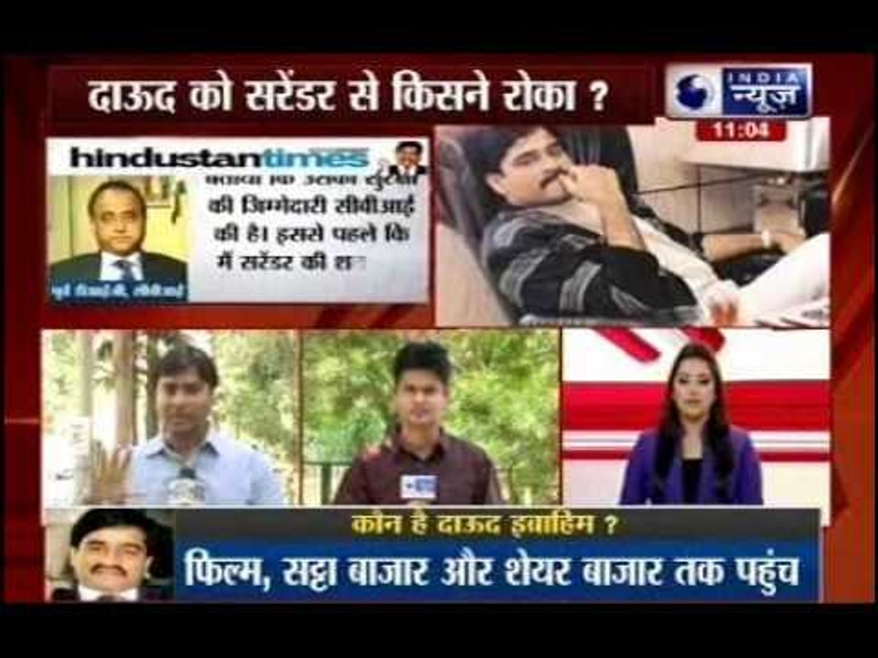 Dawood Ibrahim wanted to surrender, CBI didn’t go along: Ex-Delhi Police chief Neeraj Kumar