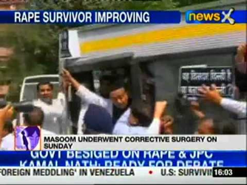 Masoom's condition is improving: AIIMS doctors
