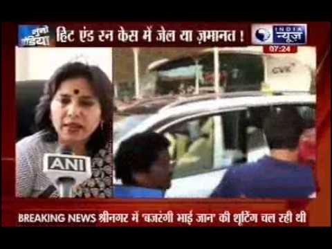 Hit-and-run verdict: If guilty, Salman Khan faces 10 years' imprisonment