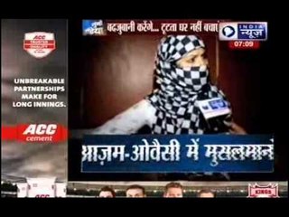 BJP's women activists protest against Kumar Vishwas