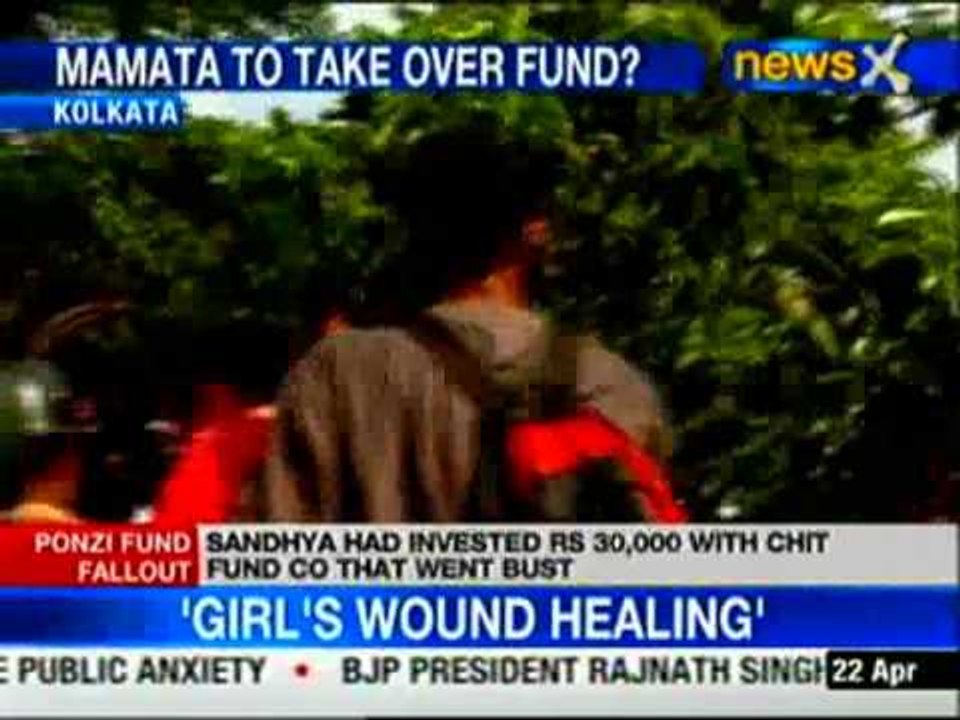 Chit fund scam: Ponzi scheme plagues govt