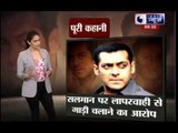 Salman Khan: Verdict due in Bollywood star's car death case