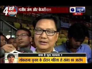 Najeeb Jung stamps his authority over AAP govt