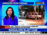 Bangalore Blast case: Police arrests two men in Tamil Nadu