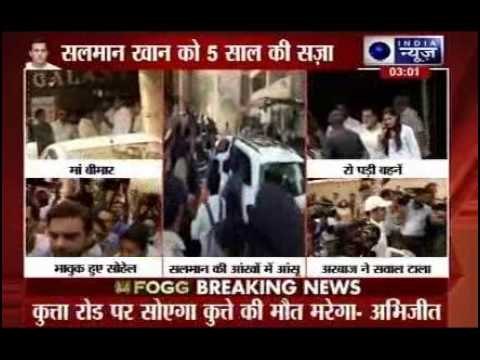 Salman Khan Hit and Run Case: Salman Khan's laywer reaches High Court