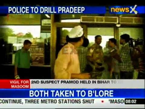 Masoom rape case: Second accused Pramod to be produced in court today