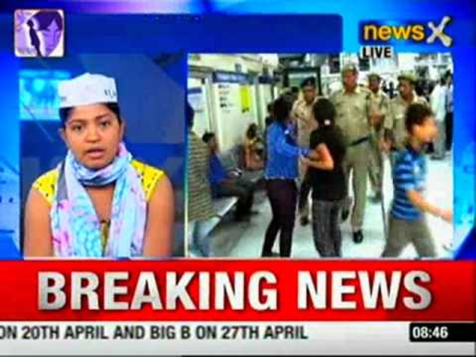 Masoom rape case: People protest against police inaction, demands justice