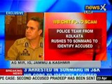 Chit fund scam: 3 detained from Sonmarg in J&K