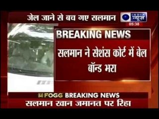 Salman Khan hit-and-run case: Actor granted a bail against Rs 30000