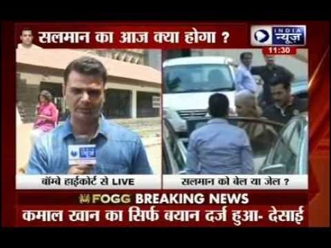 Salman Khan Case: Hearing in Bombay HC begins