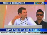 BJP will surely lose in Karnataka polls: Rahul Gandhi