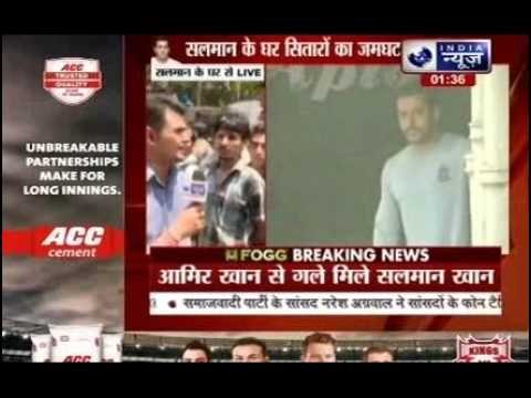 2002 Hit-and-Run Case: Actor Aamir Khan meets Salman Khan at his Residence in Bandra