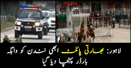 Captured Indian pilot moved to Wagah Border