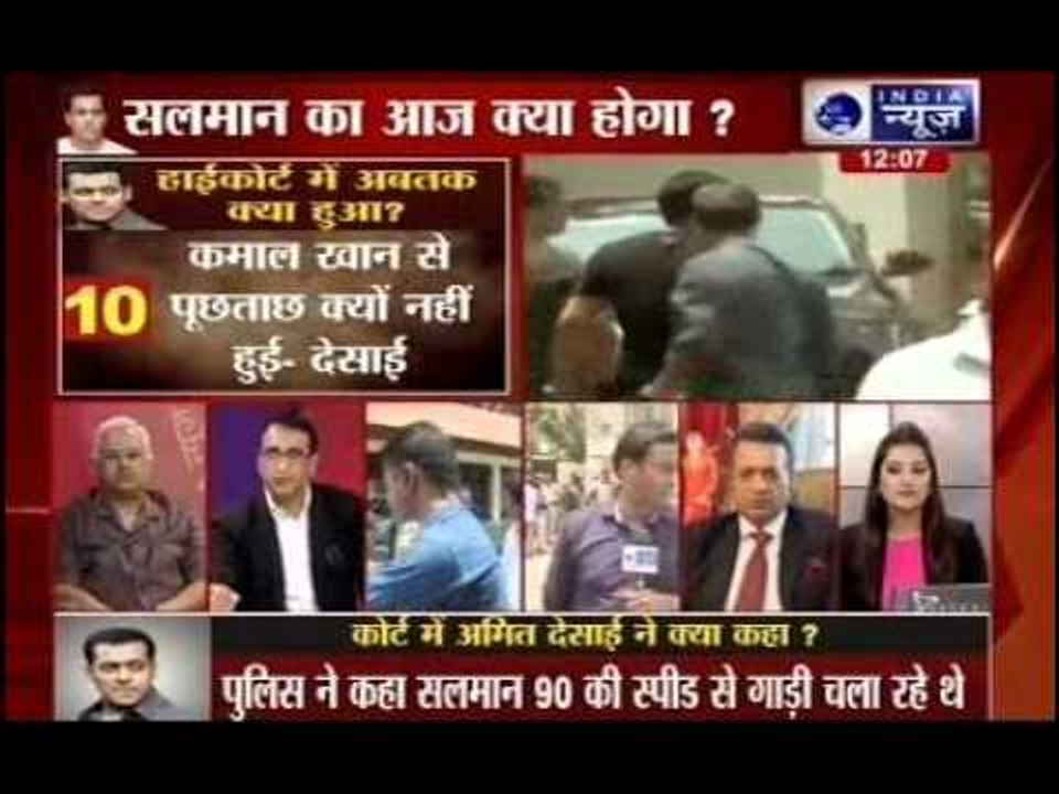 2002 Hit-and-Run Case: Salman Khan fan tries to kill himself outside Bombay HC