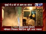 Andar Ki Baat: 4-storey residential building catches fire in Kalba Devi, Mumbai