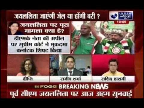 DA Case: Judgement day for former Tamil Nadu chief minister J Jayalalithaa