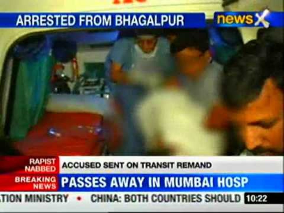 Madhya Pradesh: 5-year-old minor girl rape accused arrested