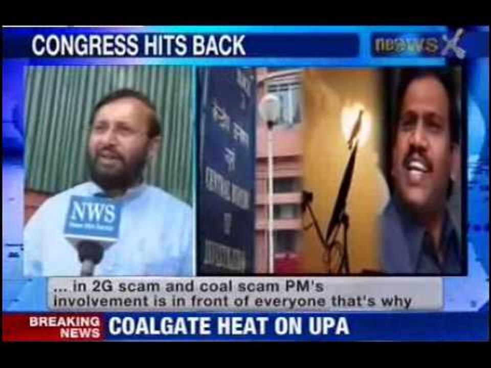 Trouble for JPC chief Chacko