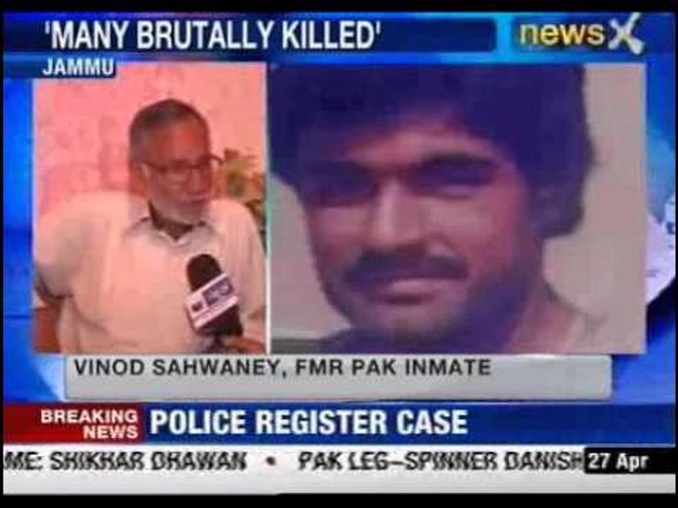 Sarabjit Singh: Sawhney condemns irresponsible statement of FM