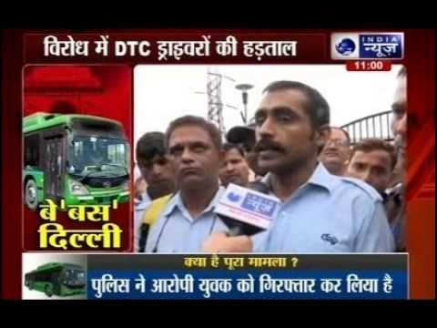 Delhi Road rage: DTC driver beaten to death as passengers look on, accused arrested