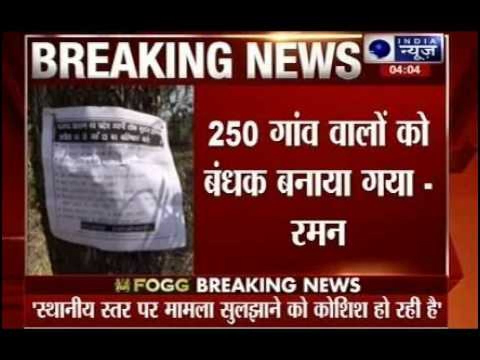 Naxals kidnap around 500 villagers in Sukma district as Modi visits Dantewada