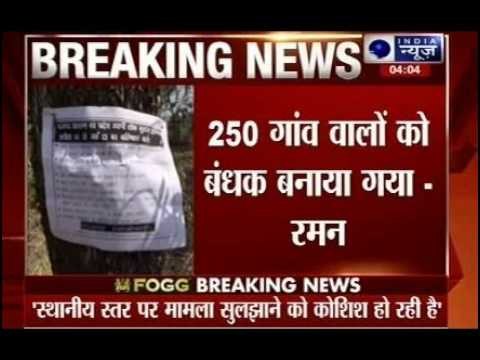 Naxals kidnap around 500 villagers in Sukma district as Modi visits Dantewada