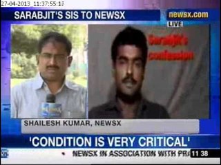 Indian Prisoner Sarabjit is in critical condition in Lahore Hospital