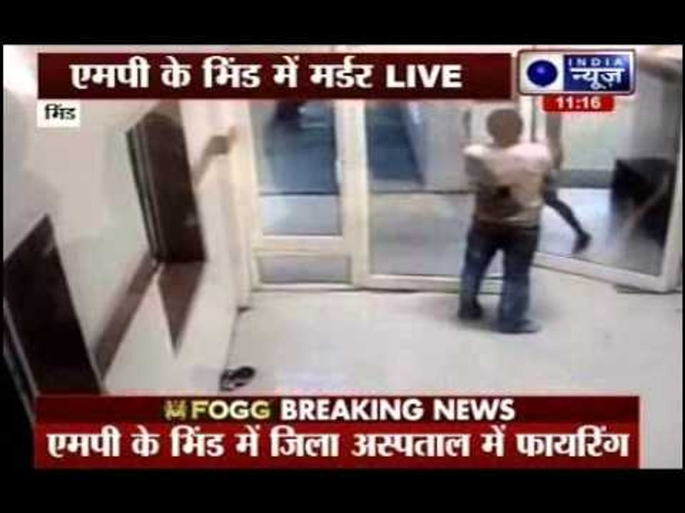 1 killed, another injured in firing at district hospital’s maternity ward in Madhya Pradesh