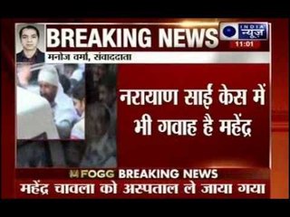 Narayan Sai case: Eyewitness Mahendra Chawla shot by unidentified gunmen