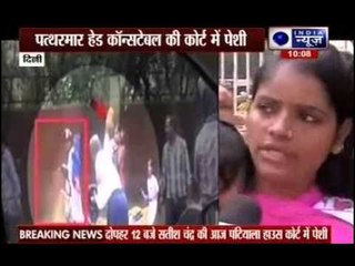 Delhi Police constable, who threw brick, assaulted woman, arrested