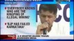 Manish Tewari :Karnataka requires a stable Govt.