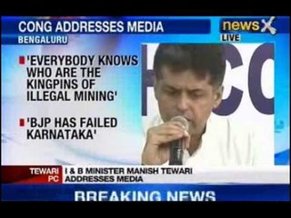 Manish Tewari :Karnataka requires a stable Govt.