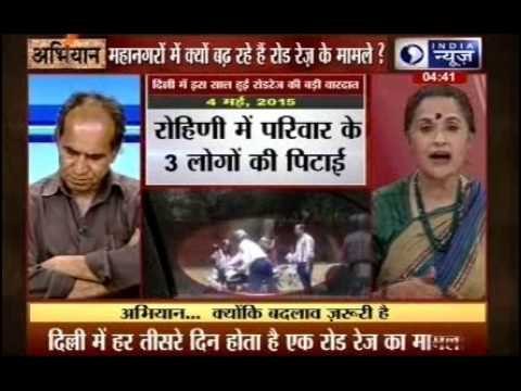 Road rage case: DTC drivers go on strike, demand Rs 1 cr compensation