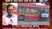 Delhi Road Rage: DTC bus driver beaten to death in Delhi after minor accident, unions protest