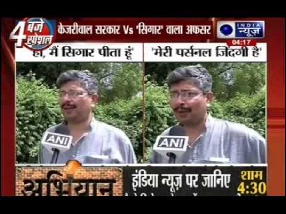 Want officer out, smokes cigars: Delhi to Centre