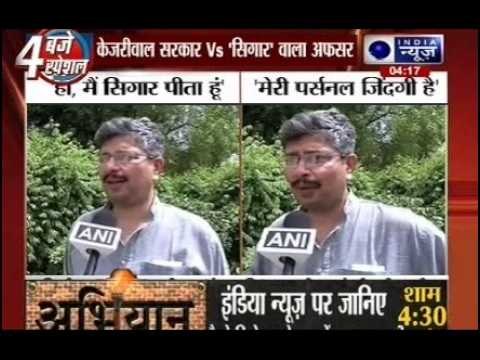 Want officer out, smokes cigars: Delhi to Centre