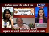 Controversy Between Arvind Kejriwal And Najeeb Jung Intensified